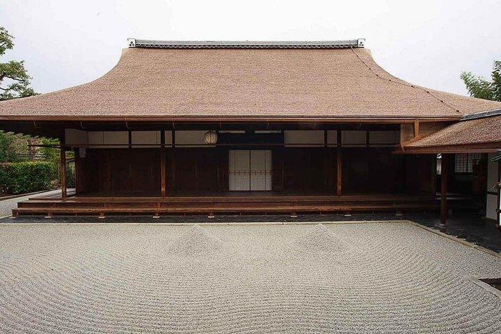 抹茶と庭で楽しむ京都プライベート禅（英語）
