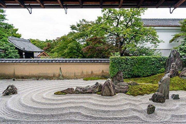 抹茶と庭で楽しむ京都プライベート禅(英語)