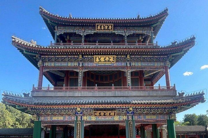 Summer Palace Tickets Booking