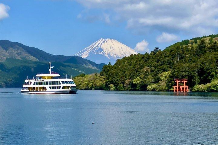 富士山と箱根1 新幹線で往復する日帰りバスツアー
