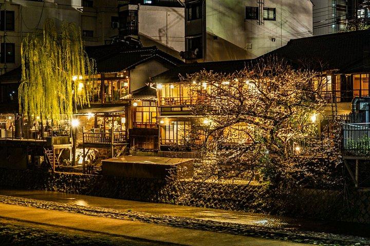 大阪： 京都観光昼夜バスツアー（夕食付き）