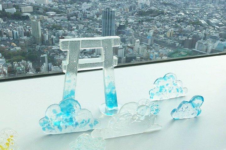 サンシャイン60展望台天望公園入場券｜東京