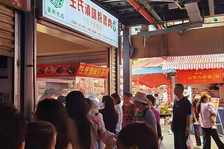 昆明地方生活大関伝心市場食と文化ツアー