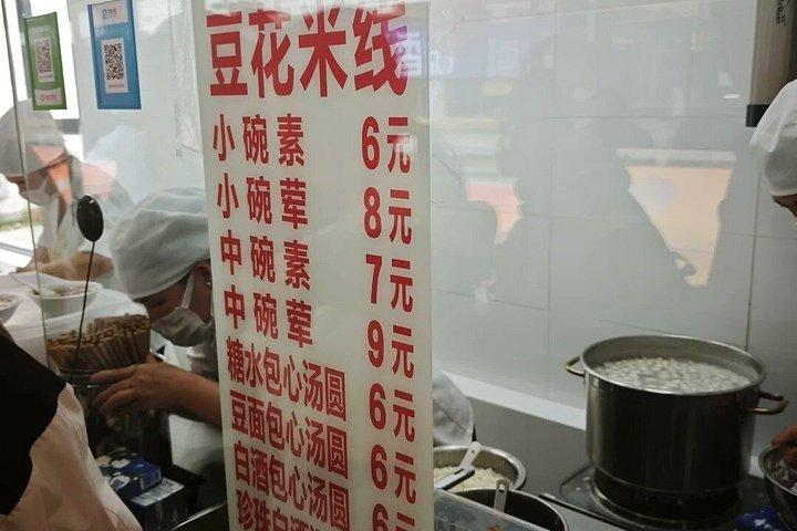 昆明地方生活大関伝心市場食と文化ツアー