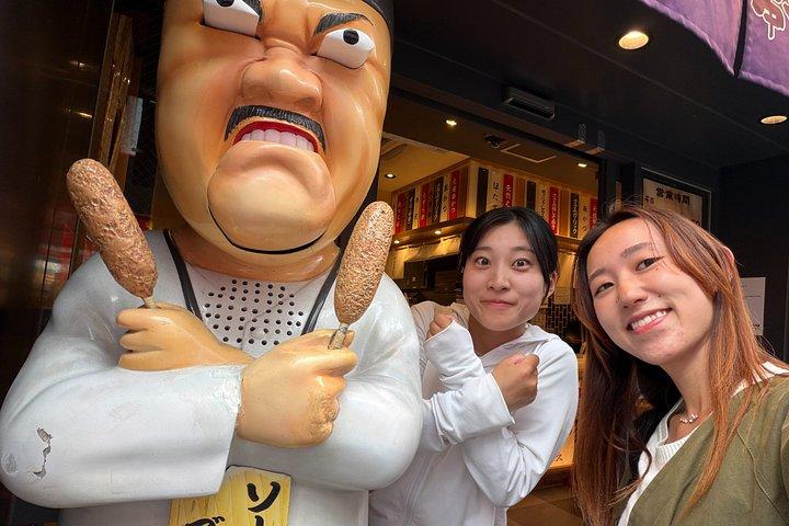 Osaka : Burg & Stadt Highlights zu Fuß