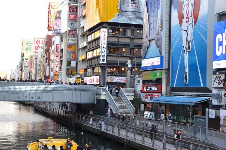 Osaka Dotonbori Flusskreuzfahrt mit Rundgang