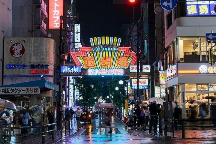 Osaka Dotonbori Flusskreuzfahrt mit Rundgang