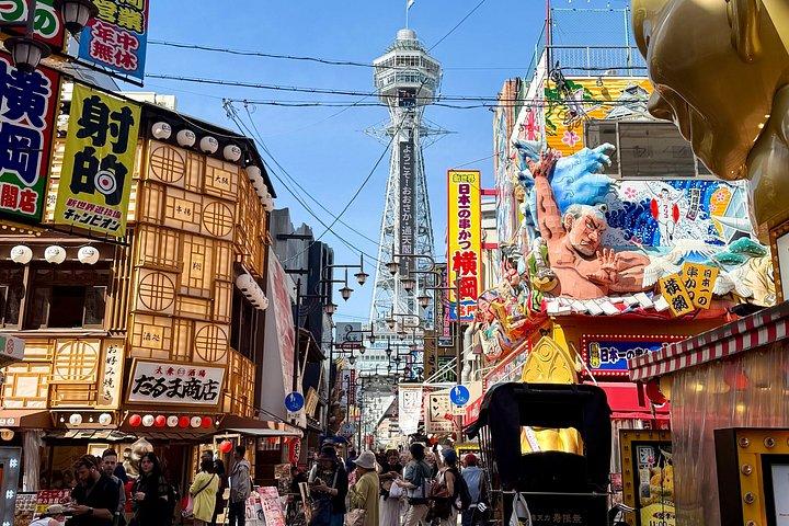 Osaka : Burg & Stadt Highlights zu Fuß