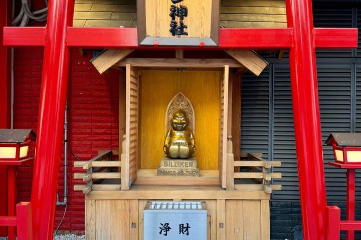 Osaka : Burg & Stadt Highlights zu Fuß