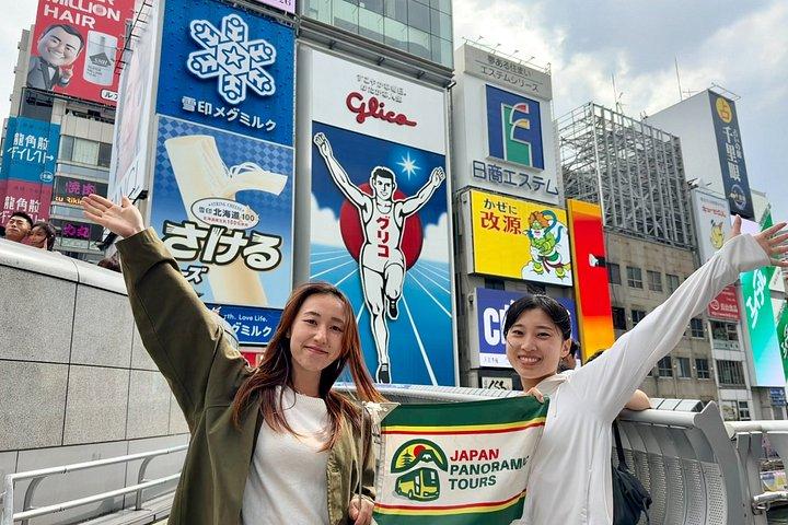 Osaka : Burg & Stadt Highlights zu Fuß