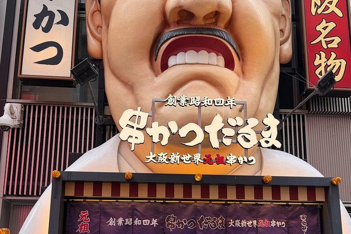 Osaka : Burg & Stadt Highlights zu Fuß