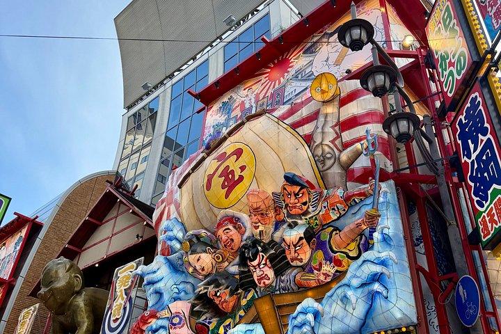 Osaka : Burg & Stadt Highlights zu Fuß