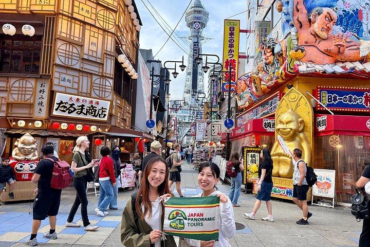 Osaka : Burg & Stadt Highlights zu Fuß