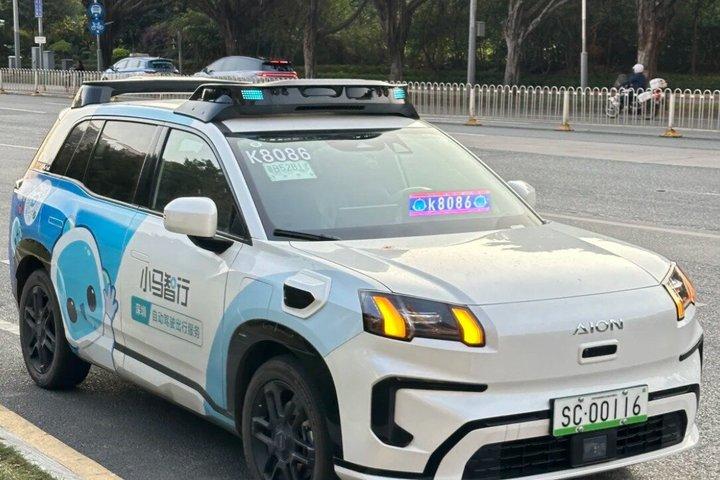 Shenzhen Tech Exploration con expertos de la industria