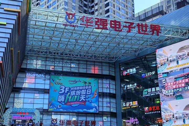 Shenzhen Tech Exploration with Industry Insiders