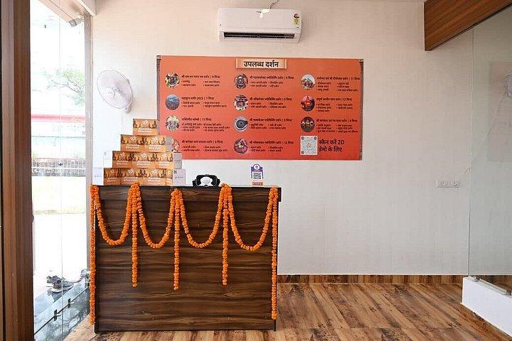 6D DeepotsavとRam Van Gaman Path VR Darshan Experience Ayodhya