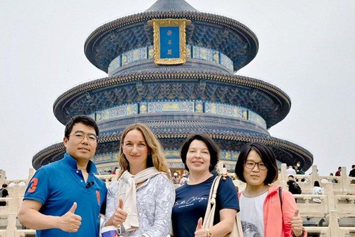 Pequim: Visita guiada ao Templo do Céu com Historiador