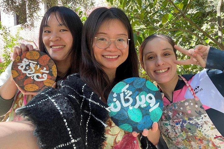 Calligraphy and Painting Workshop in Ouirgane with Asma