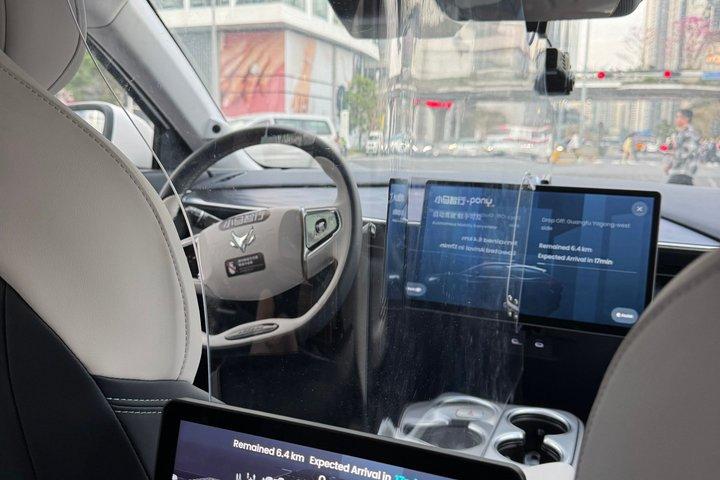 Privat dagstur fra Hong Kong til Shenzhen - hovedstaden for innovation