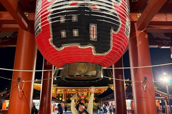 Asakusa fotoaften