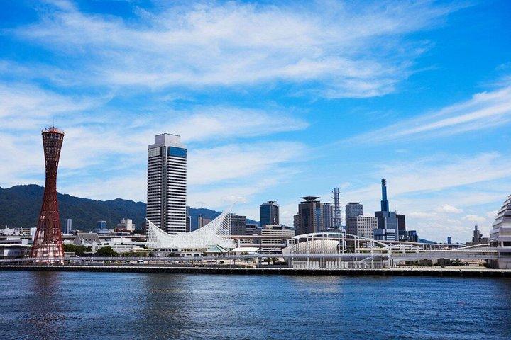 有馬温泉または明石大橋で神戸観光