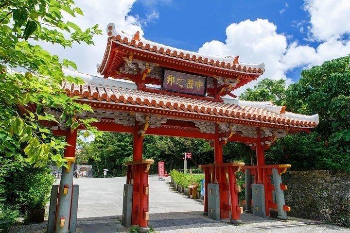 Okinawa HIP-HOP BUS D Course Tour to Southern Island