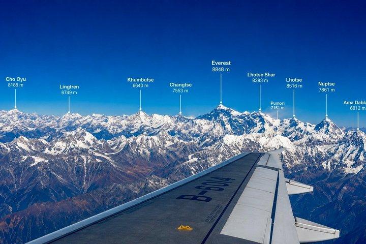 Kathmandu : Everestvlucht per vliegtuig of helikopterlandingstocht