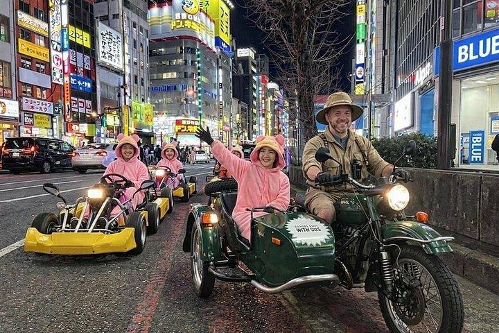 新宿から渋谷までバナナカート東京ゴーカートツアー