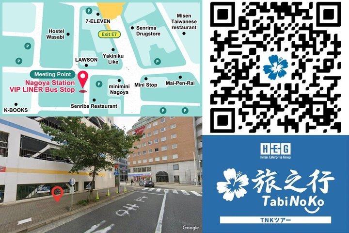 Fra Nagoya: Suwako Fyrværkeri Festival tur med reserveret plads