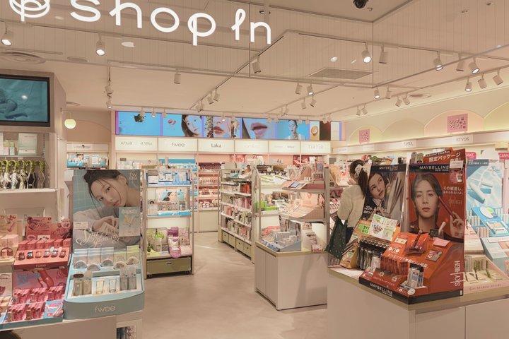 Personlig J-Beauty Shopping upplevelse i Tokyo
