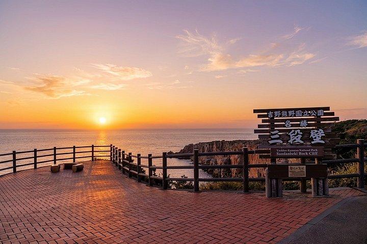 大阪沿岸小グループからの白浜日帰り旅行