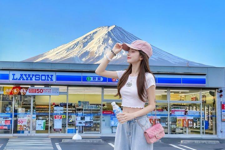富士山インスタ映えスポット＆鉄道体験日帰りツアー