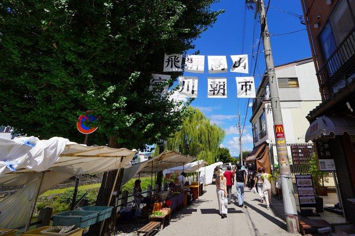 英語を話すガイド付き半日高山ウォーキングツアー