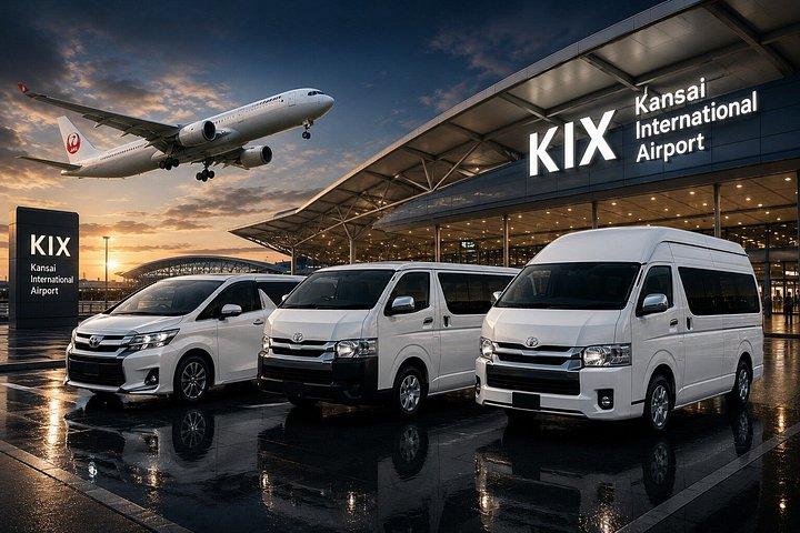 プライベート大阪空港送迎KIX ITMホテル片道サービス