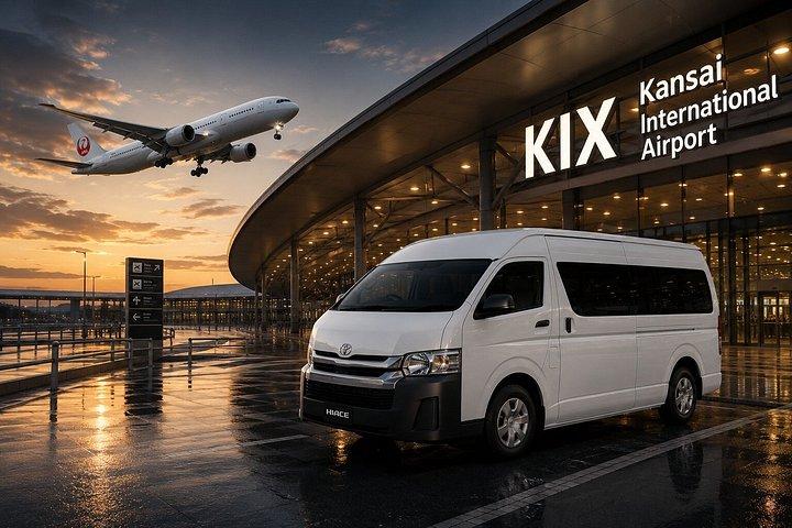 プライベート大阪空港送迎KIX ITMホテル片道サービス