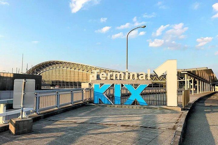 プライベート大阪空港送迎KIX ITMホテル片道サービス