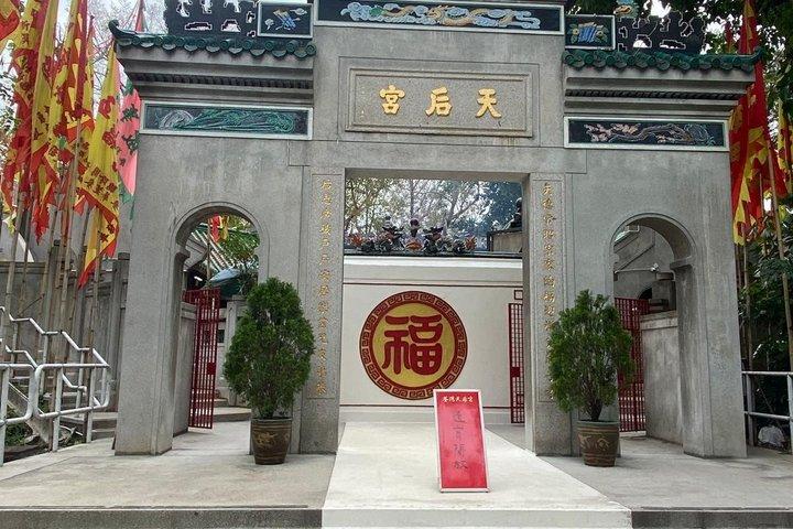 Hong Kong Suburban Tsuen Wan, Kwai Fong, Kulturen und Essen
