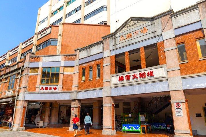 ヴィンテージ台北：奇宝体験、マオコンサンセット＆ティーテイスティング