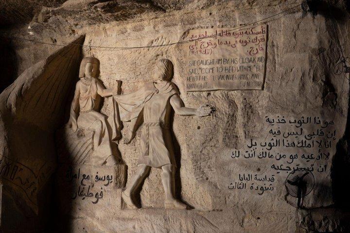 Halbtagestour zur Höhlenkirche des Heiligen Simon in Kairo