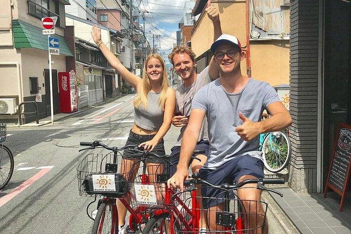 隠れた京都e-bikeアドベンチャー：地元の路地裏＆日常