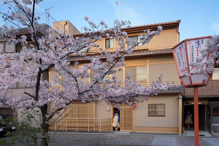 隠れた京都e-bikeアドベンチャー：地元の路地裏＆日常