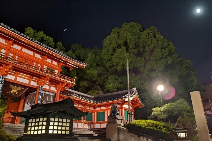 京都祇園内覧会 芸妓文化と隠れた街並み