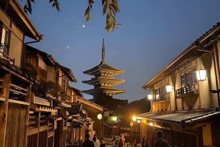 Visite privée de Kyoto Gion : Culture Geisha et rues cachées
