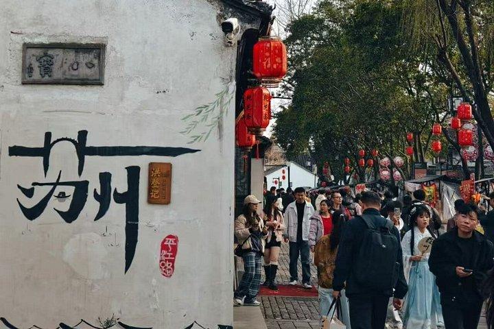 上海から蘇州へ：平江路で漢服体験