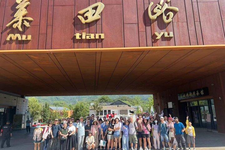 BusDa : 武天佑万里の長城交通サービスへの旅行