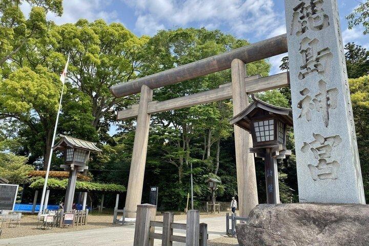Kashima Fußballstadion und Wasserstraßen Private Tour von Narita