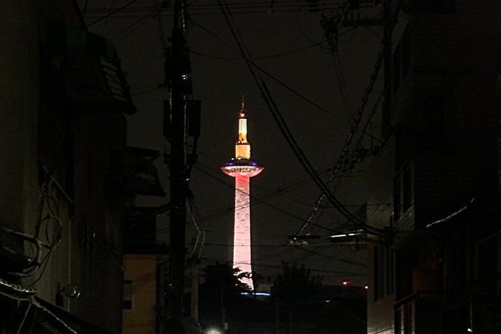 Tour Nocturno en Bicicleta por Gion y Fushimi Inari