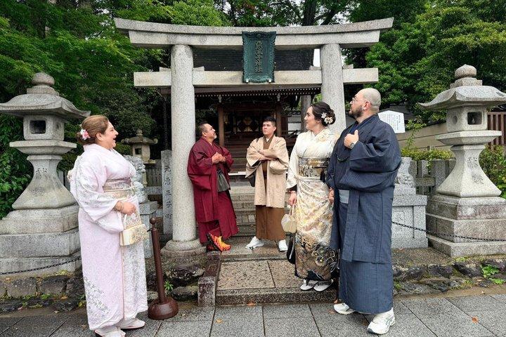 Private 2 - Hour Guided Gion Tour: Descubra o distrito geisha de Kyoto