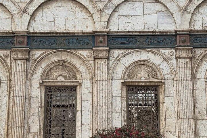 Tour islamico del Cairo e Khan El Khalili Bazzar