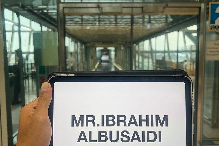 バンコク・スワンナプーム空港ファストトラック・イミグレーション（送迎付き）